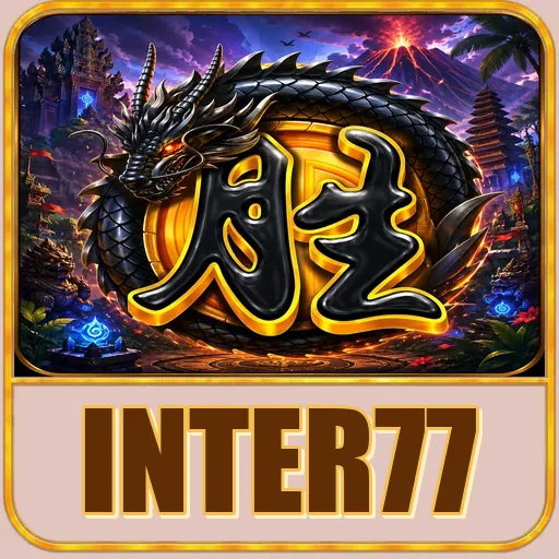 inter77